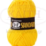 174-ΚΙΤΡΙΝΟ ΕΝΤΟΝΟ