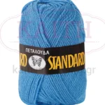 216-ΜΠΛΕ ΑΝΟΙΧΤΟ