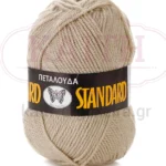 222-ΜΠΕΖ ΑΜΜΟΥ