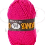 246-ΦΟΥΞΙΑ ΦΛΟΥΟ