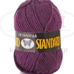 276-ΜΕΛΙΤΖΑΝΙ