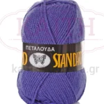 282-ΜΩΒ ΣΚΟΥΡΟ