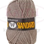 306-ΚΑΦΕ ΓΚΡΙ