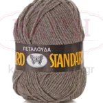 312-ΚΑΦΕ ΜΕΛΑΝΖΕ