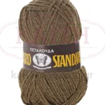 318-ΧΑΚΙ ΣΚΟΥΡΟ