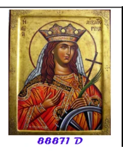 DIAMOND PAINTING ΜΕ ΧΑΝΤΡΕΣ 30Χ40cm ΚΩΔ.88871D ΑΓΙΑ ΑΙΚΑΤΕΡΙΝΗ