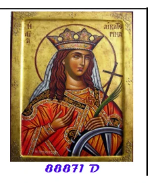 DIAMOND PAINTING ΜΕ ΧΑΝΤΡΕΣ 30Χ40cm ΚΩΔ.88871D ΑΓΙΑ ΑΙΚΑΤΕΡΙΝΗ