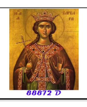 DIAMOND PAINTING ΜΕ ΧΑΝΤΡΕΣ 30Χ40cm ΚΩΔ.88872D ΑΓΙΑ ΒΑΡΒΑΡΑ