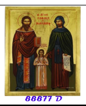 DIAMOND PAINTING ΜΕ ΧΑΝΤΡΕΣ 30Χ40cm ΚΩΔ.88877D 3 ΑΓΙΟΙ