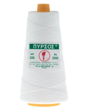 ΚΛΩΣΤΗ ΓΙΑ ΤΡΥΠΩΜΑ ΠΥΡΣΟΣ ART.226 ΛΕΥΚΟ