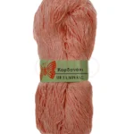 1422-ΣΟΜΟΝ ΑΝΟΙΧΤΟ