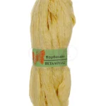 1532-ΚΙΤΡΙΝΟ ΚΑΝΑΡΙΝΙ