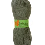 3610-ΧΑΚΙ/ΓΚΡΙ