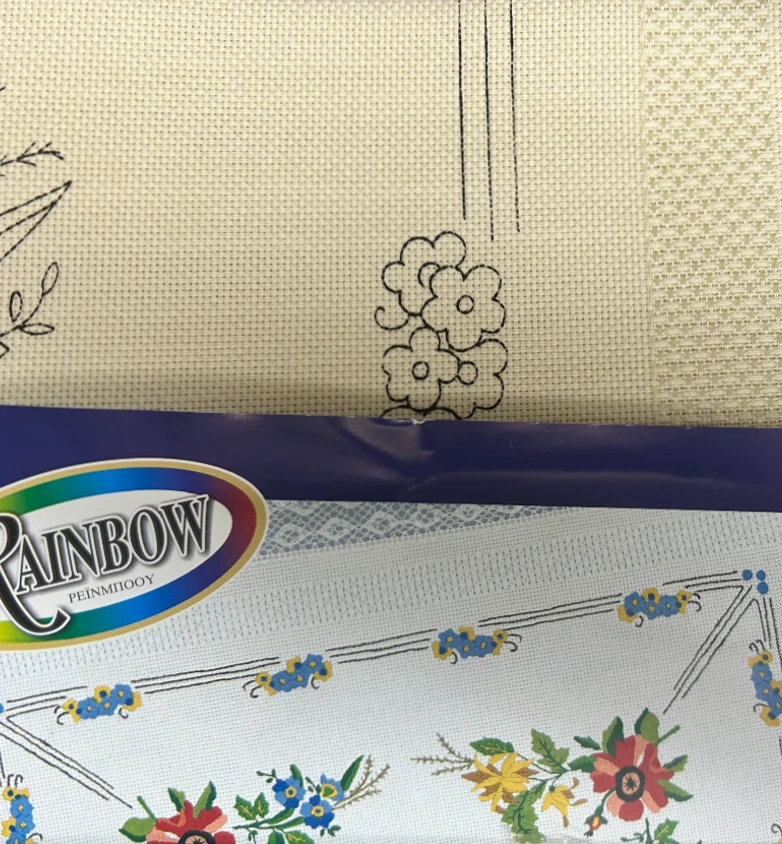 kaiti-ergoxeira-kentima-rainbow-karee-sx.602-ekrou