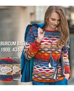 ALIZE BURCUM BATIK ΠΟΛΥΧΡΩΜΟ - Image 6